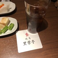 横濱里葉亭 鶴屋町店 - 