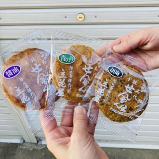 立花屋煎餅店_0