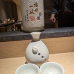 モリタ雲丹五郎 - 