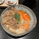 おみ乃 椿 - 贅沢にハーフandハーフに♡