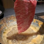 モリタ雲丹五郎 - 