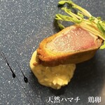 イタリア料理店 LUNA - 