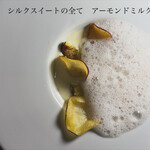 イタリア料理店 LUNA - 