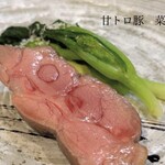 イタリア料理店 LUNA - 