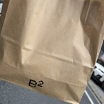 B² - 