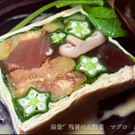 イタリア料理店 LUNA - 