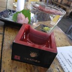 小田原さかなセンター - 