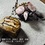 イタリア料理店 LUNA - 
