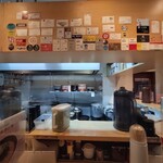 中華そば 丸京 - 