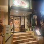 ハローキッド - 