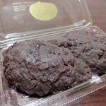 主婦の店 さいち - 