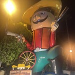 ハローキッド - 