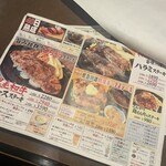 ハローキッド - 