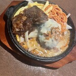 ハローキッド 太平通店 - 