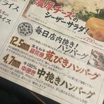 ハローキッド - 