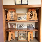 国民宿舎 さんべ荘 - 