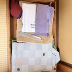 国民宿舎 さんべ荘 - 