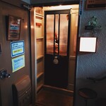 アンロビ - 