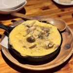 バー ディオベスティア - 