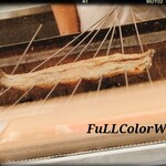 うなぎ四代目菊川 - 