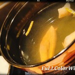 うなぎ四代目菊川 - 