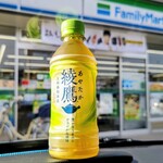 ファミリーマート - ドリンク写真:綾鷹110円