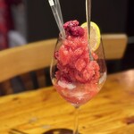 バー ディオベスティア - 