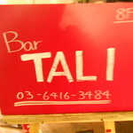 Bar TALI - 