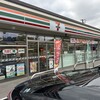 セブンイレブン 富岡上高尾店