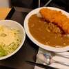 らーめんとカレーのお店 NEWかれいど
