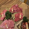焼肉侘び寂び 法善寺横丁店