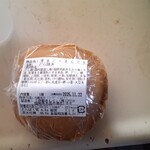 福岡県産あまおう苺加工販売所 伊都きんぐ 福岡空港店 - 