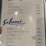 pizzeria TONINO 駒沢店 - 