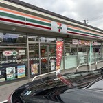 セブンイレブン 富岡上高尾店 - 【2025.11.23(日)】店舗の外観