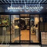 pizzeria TONINO 駒沢店 - 