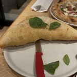pizzeria TONINO - 