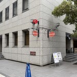 シアトルズベストコーヒー - 