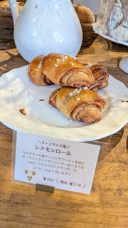 メイズベーカリー - 