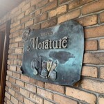 ビストロ　モラトゥール - 