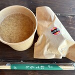 カフェスタンド広浦 - 「明太子おにぎり」@200＋「しじみ汁」@250