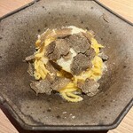 キガルニワショク弾 - 