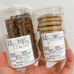 デコラシオン - 