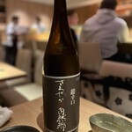 キガルニワショク弾 - 