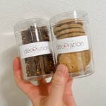 デコラシオン - 