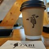 TABI Coffee Roaster