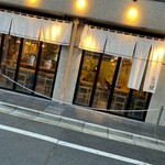 スミビトケムリ - 