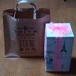 近江屋洋菓子店 - フルーツポンチ