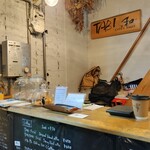 TABI Coffee Roaster - 