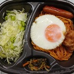 ほっともっと - 料理写真: