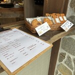 タカオ コーヒー - 